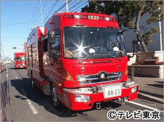 緊急車両24時の画像