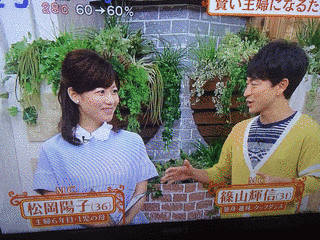 クレママの画像