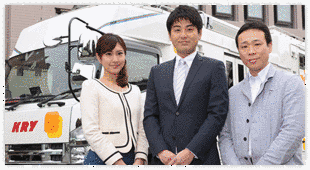 KRYニュースライブの画像
