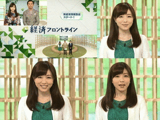 経済フロントラインの画像
