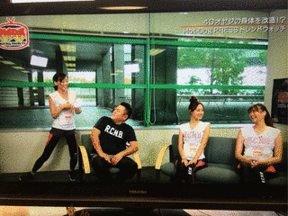 ホットドッグ・プレスTVの画像