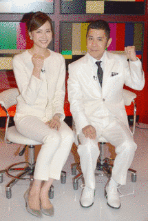 時間がある人しか出れないTVの画像