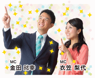 テレビ新広島番組の画像