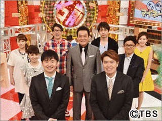 ナゾ解き!マイネームの画像