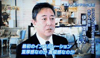 NEWSアンサーの画像