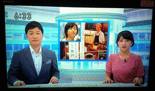 ニュースほっと関西の画像