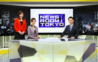 NEWS ROOM TOKYOの画像