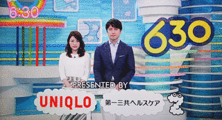 バリはやッ!ZIP!の画像