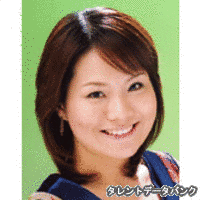 青山桐子の画像