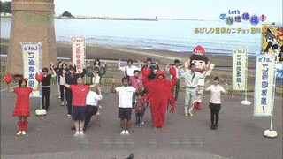 LET'Sご当地体操プラスの画像
