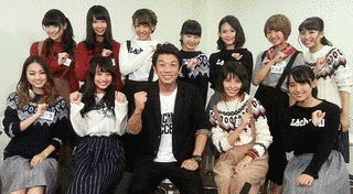 ワンチャン〜アイドル再起奮闘バラエティ〜の画像