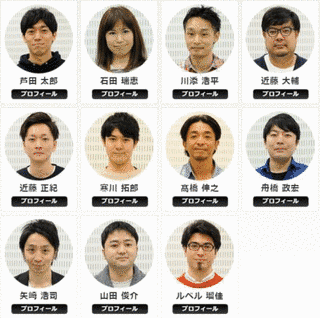 EXD44の画像