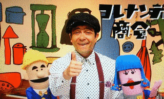 コレナンデ商会の画像