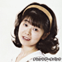 馬場澄江の画像