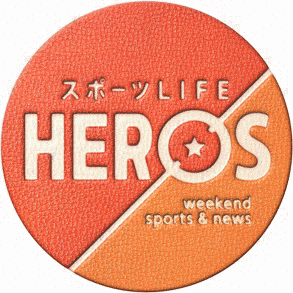 スポーツLIFE HERO'Sの画像