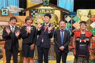ハッキリ5〜そんなに好かれていない5人が世界を救う〜の画像