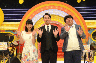 バナナ♪ゼロミュージックの画像