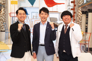 モシモノふたり〜タレントが“おためし同居生活”してみました〜の画像