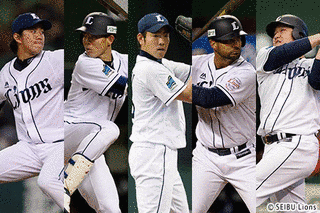 LIONS BASEBALL L!VEの画像