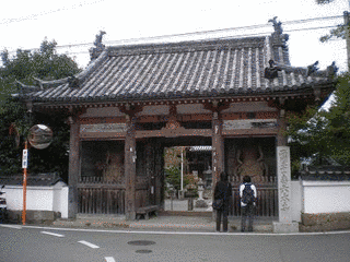 穴太寺の画像