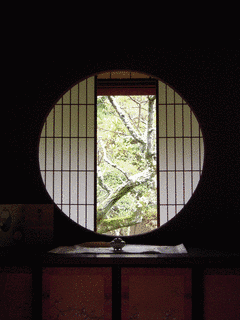 雲龍院の画像