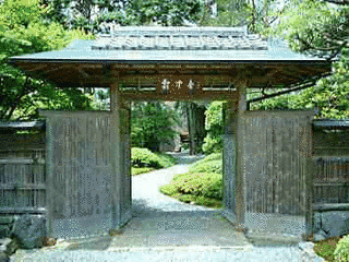 霞中庵 竹内栖鳳記念館の画像