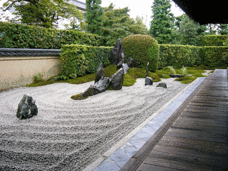 瑞峯院の画像