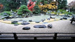 醍醐寺三宝院庭園の画像