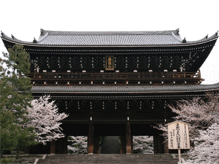 知恩院の画像
