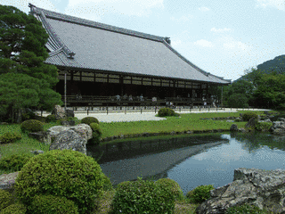 天龍寺の画像