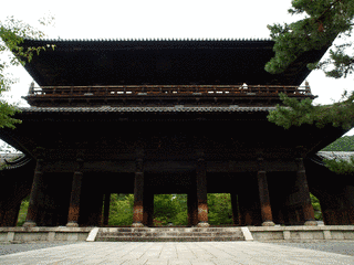 南禅寺の画像
