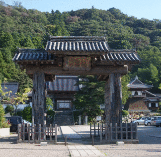 医光寺の画像