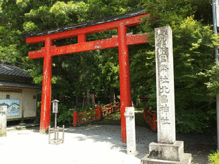 北畠神社の画像