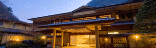 慶雲館の画像