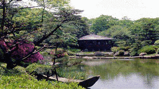 慶沢園の画像
