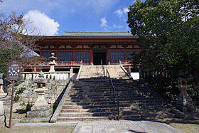 太山寺の画像