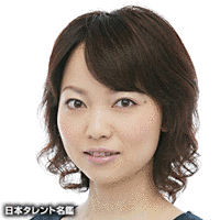 吉原ナツキの画像