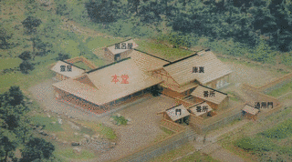 万徳院の画像