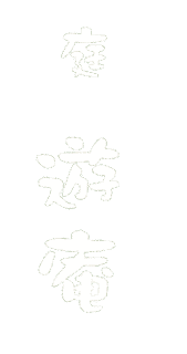 11世紀の書籍の画像