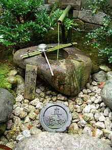 水琴窟の画像