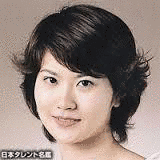 湯屋敦子の画像
