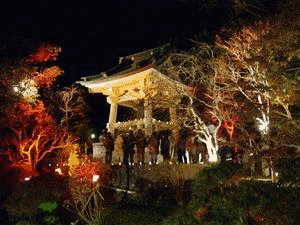 旧暦12月の画像