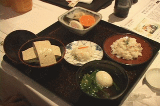 元日節会の画像