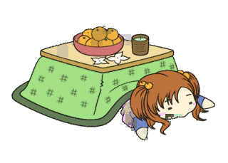 仕事納めの画像