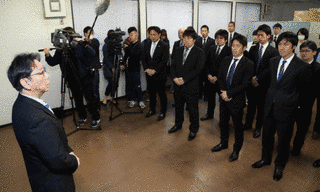 仕事始めの画像