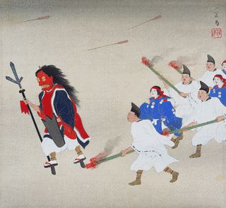 追儺の画像