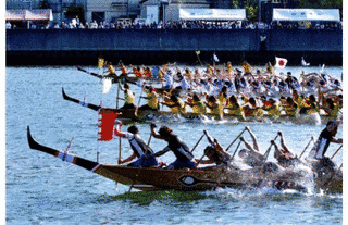 相生ペーロン祭の画像