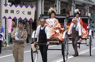 大石りくまつりの画像