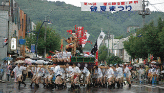 芦別健夏山笠の画像