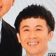 ビコーン!の画像